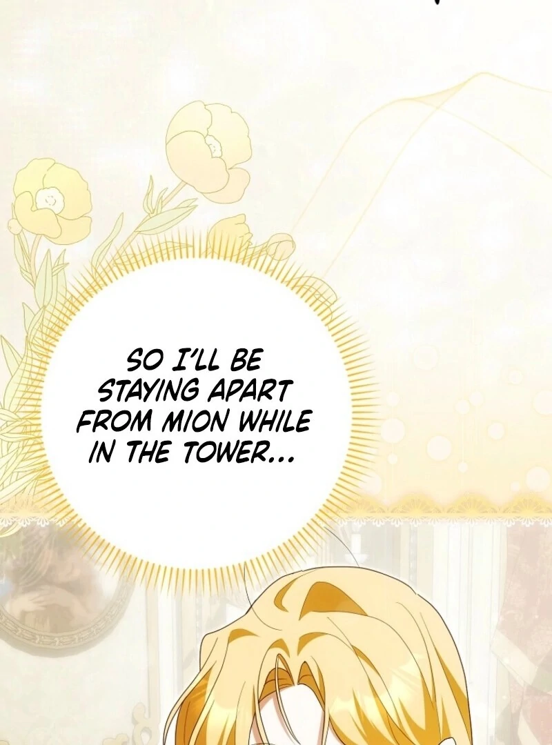 My Wish Is Two Separate Beds Chapter 37 - Page 95