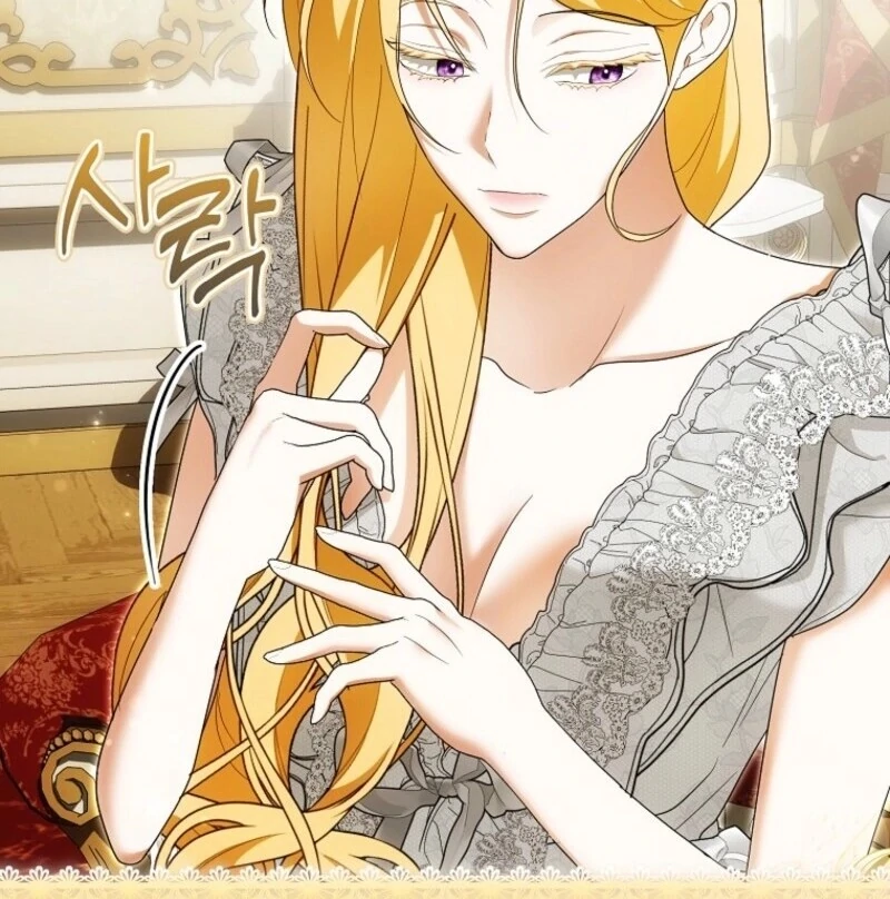 My Wish Is Two Separate Beds Chapter 37 - Page 96