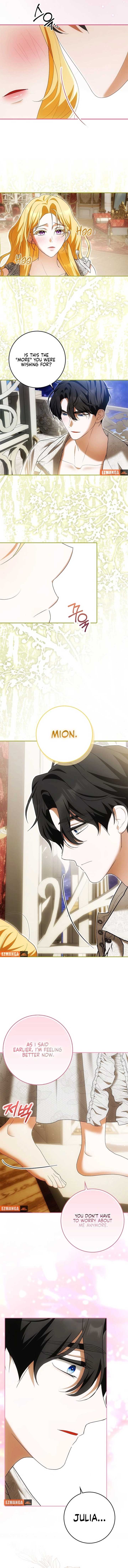 My Wish Is Two Separate Beds Chapter 38 - Page 11