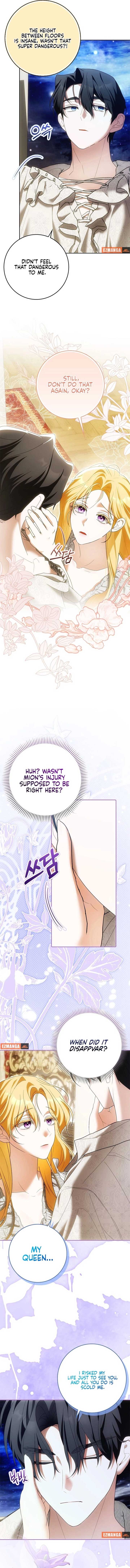 My Wish Is Two Separate Beds Chapter 38 - Page 2