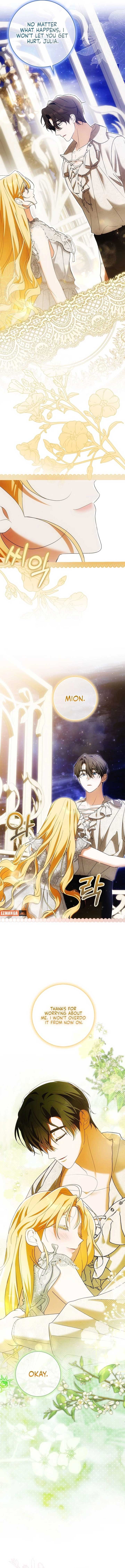 My Wish Is Two Separate Beds Chapter 38 - Page 6