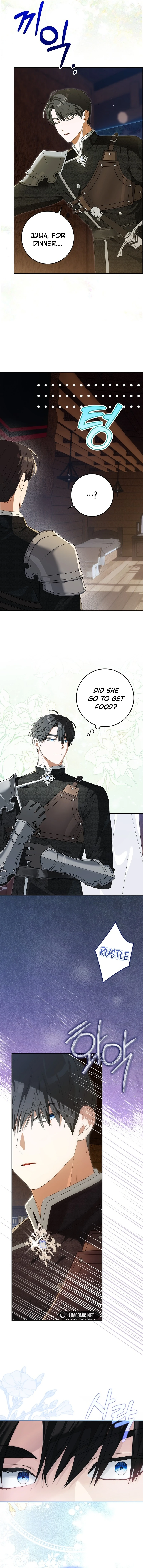 My Wish Is Two Separate Beds Chapter 4 - Page 18