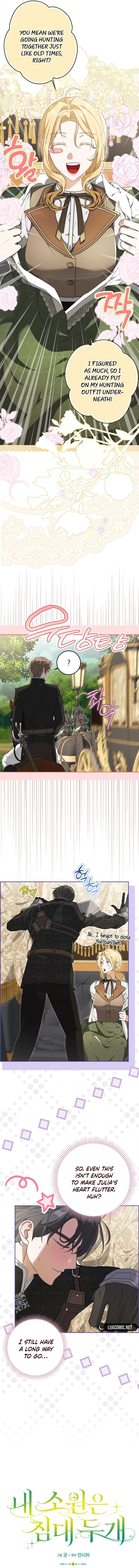 My Wish Is Two Separate Beds Chapter 4 - Page 8