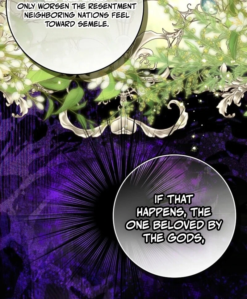 My Wish Is Two Separate Beds Chapter 40 - Page 106