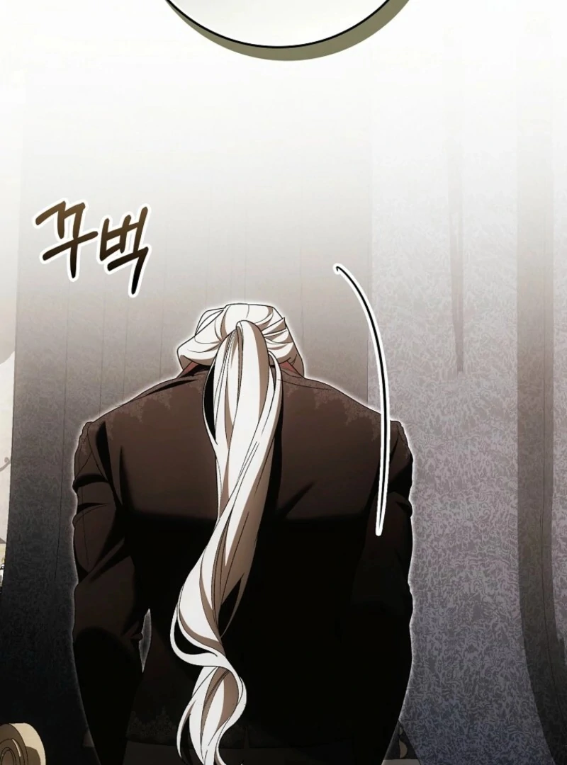 My Wish Is Two Separate Beds Chapter 40 - Page 113