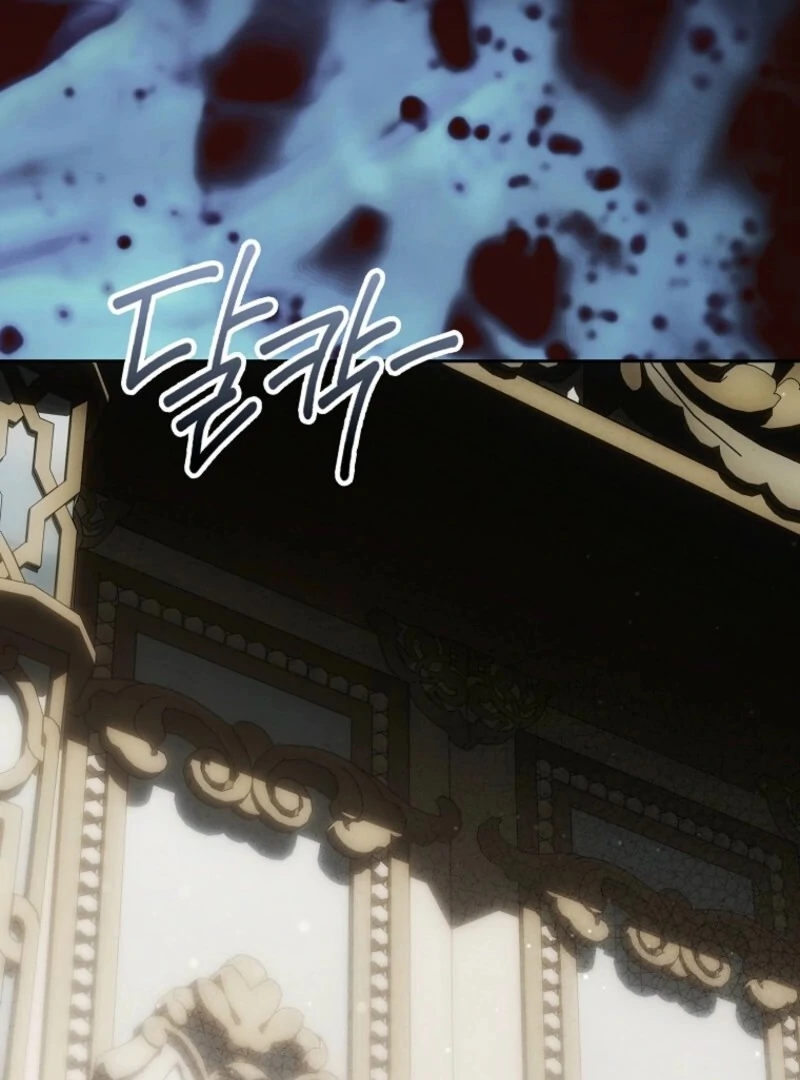 My Wish Is Two Separate Beds Chapter 40 - Page 115