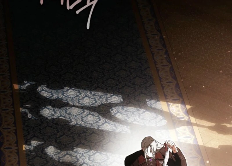 My Wish Is Two Separate Beds Chapter 40 - Page 117