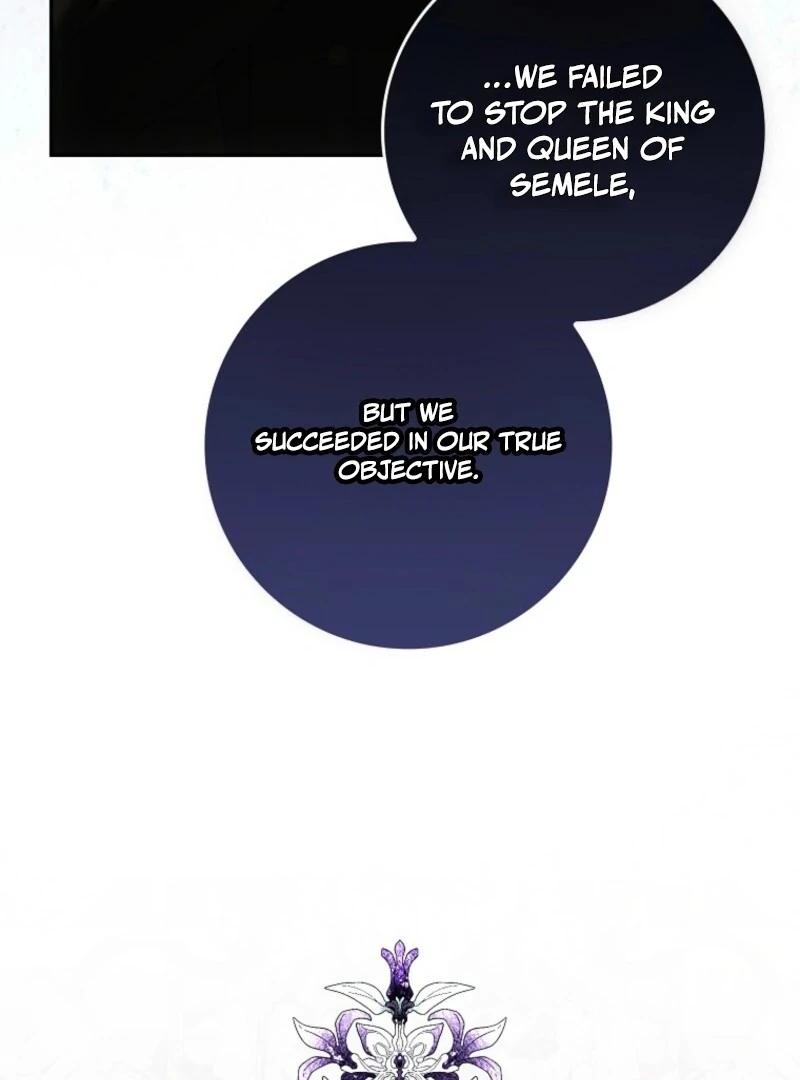 My Wish Is Two Separate Beds Chapter 40 - Page 122