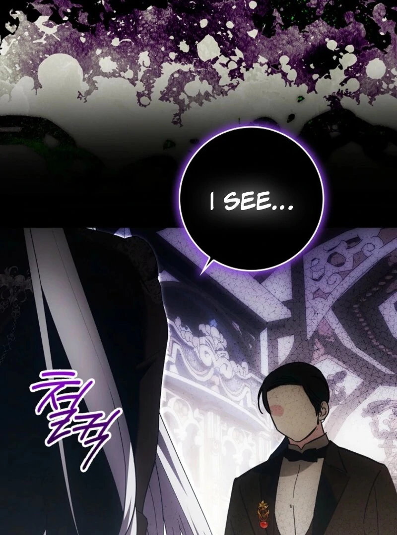 My Wish Is Two Separate Beds Chapter 40 - Page 125