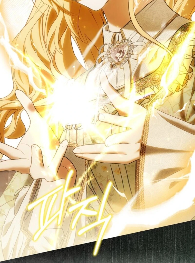 My Wish Is Two Separate Beds Chapter 40 - Page 24