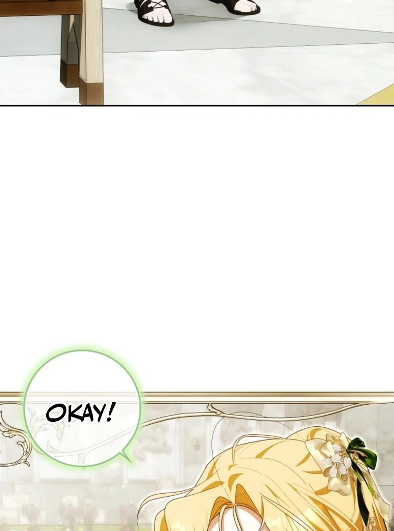 My Wish Is Two Separate Beds Chapter 40 - Page 3