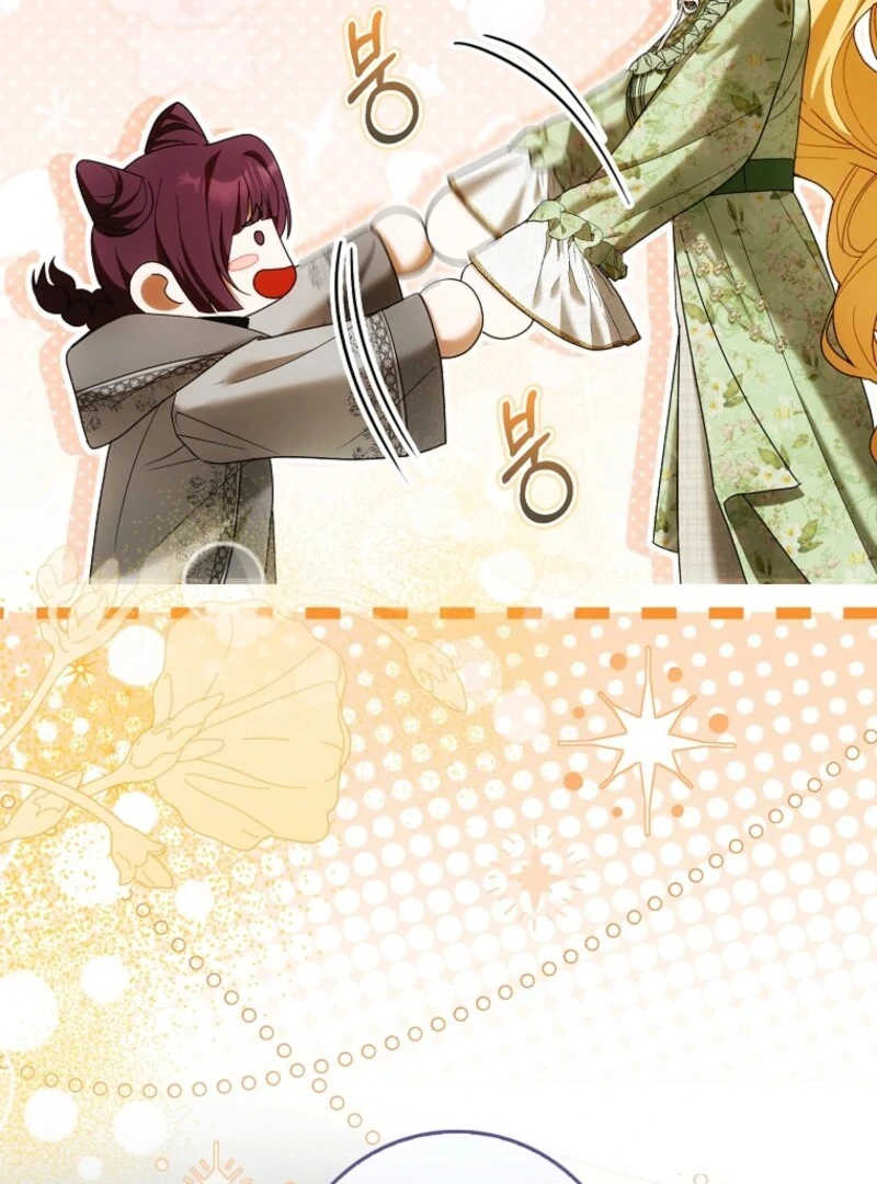 My Wish Is Two Separate Beds Chapter 40 - Page 38