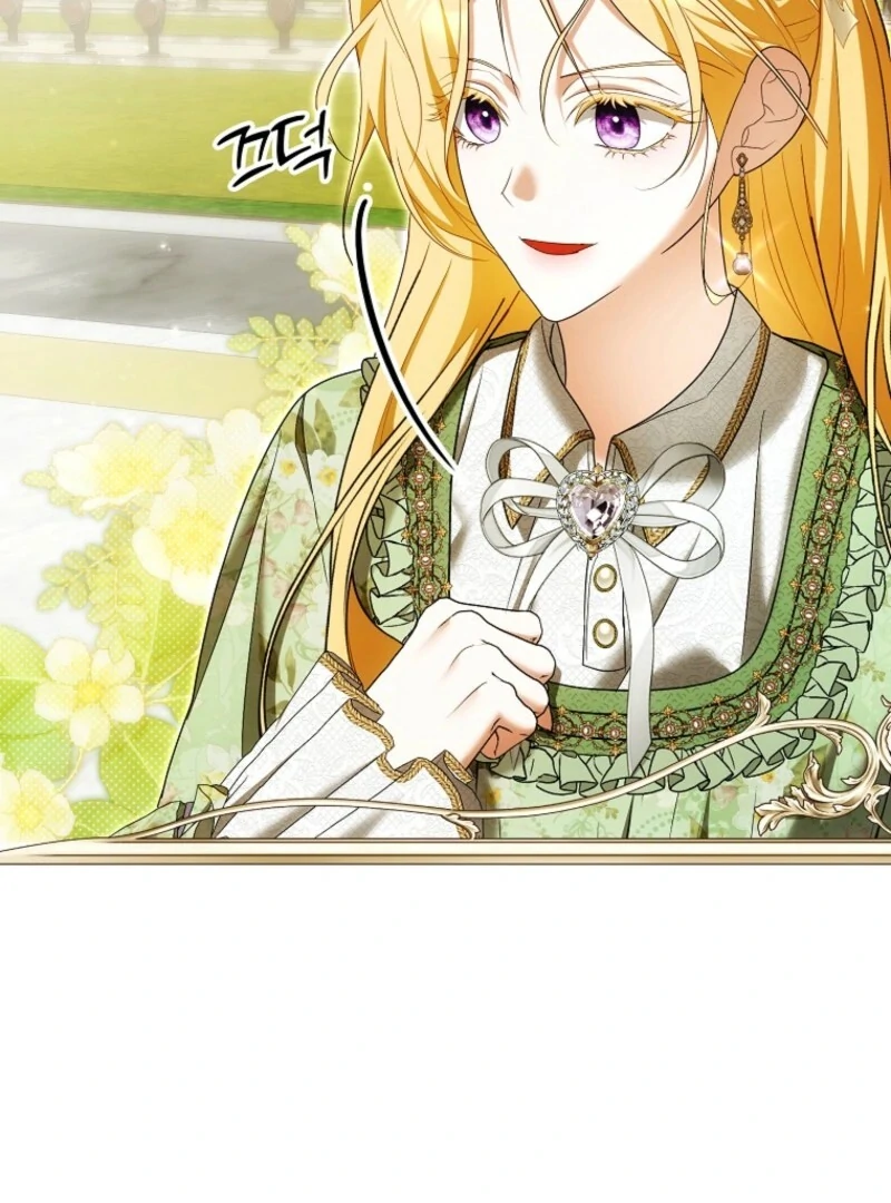 My Wish Is Two Separate Beds Chapter 40 - Page 4