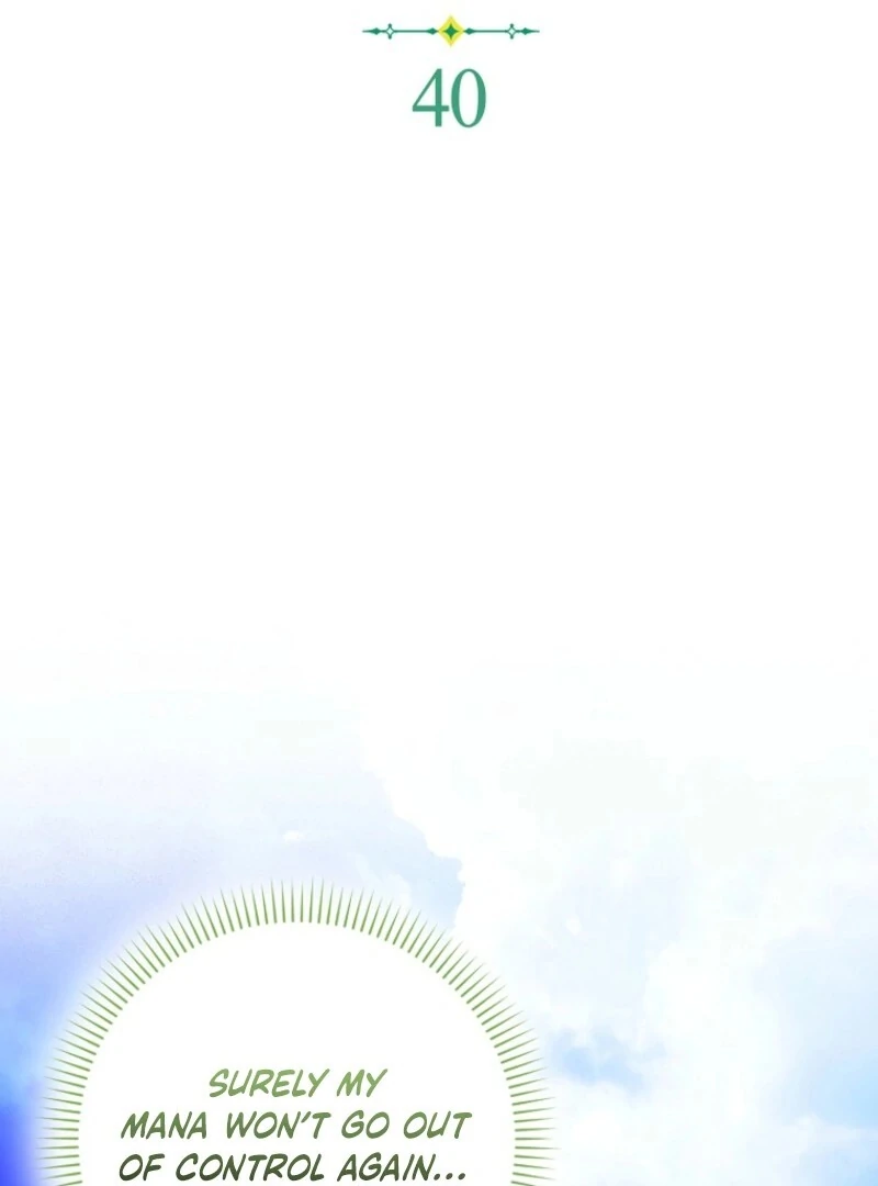 My Wish Is Two Separate Beds Chapter 40 - Page 6