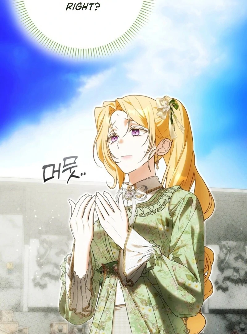 My Wish Is Two Separate Beds Chapter 40 - Page 7