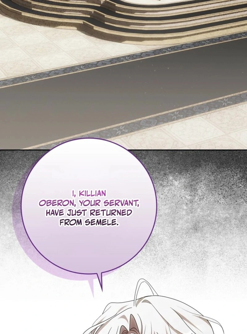 My Wish Is Two Separate Beds Chapter 40 - Page 79