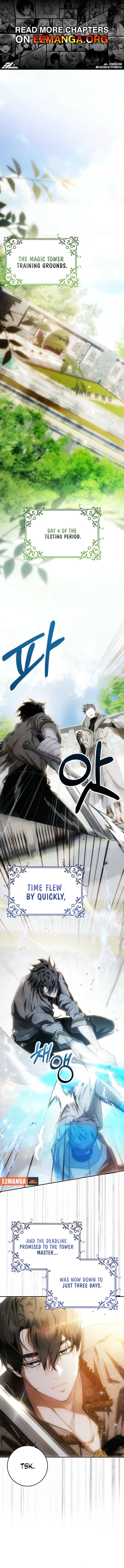 My Wish Is Two Separate Beds Chapter 41 - Page 1