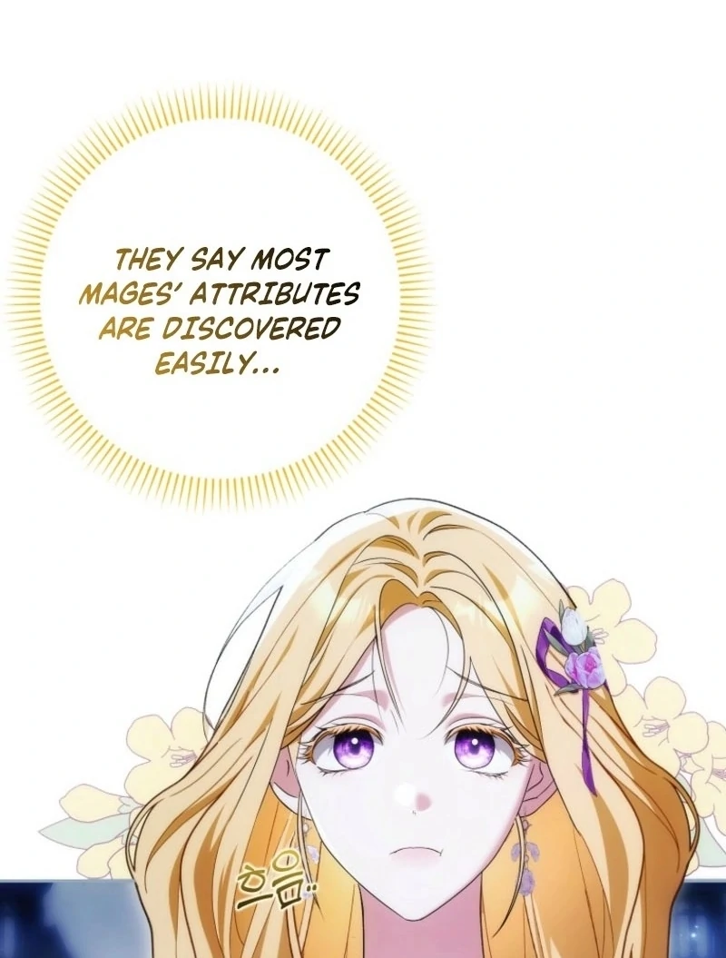 My Wish Is Two Separate Beds Chapter 43 - Page 96