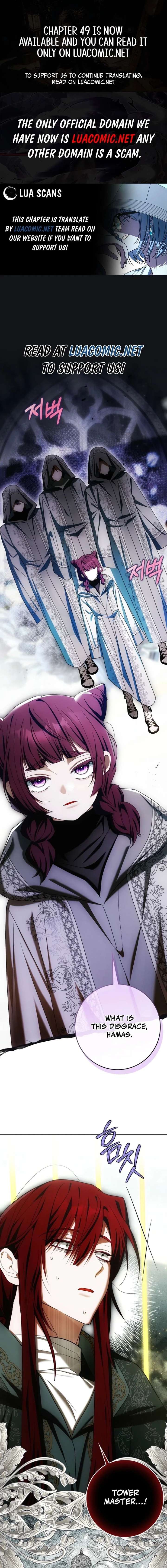 My Wish Is Two Separate Beds Chapter 48 - Page 1