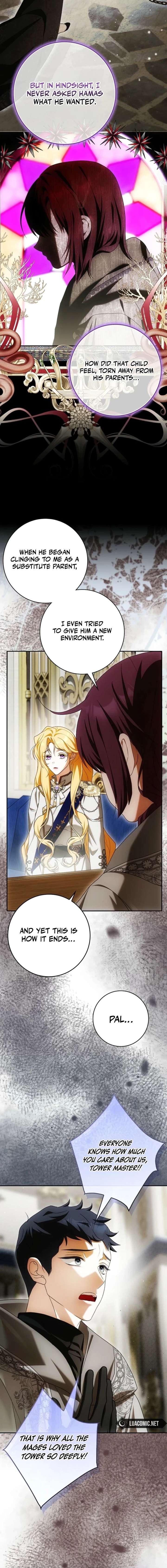 My Wish Is Two Separate Beds Chapter 48 - Page 16