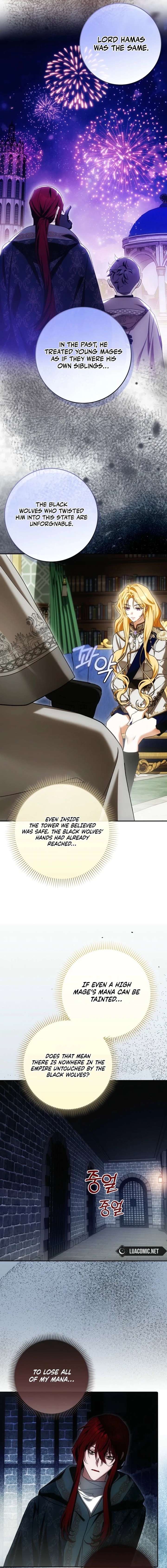 My Wish Is Two Separate Beds Chapter 48 - Page 17