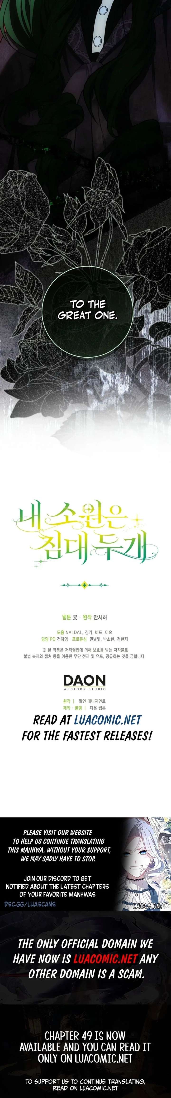 My Wish Is Two Separate Beds Chapter 48 - Page 19