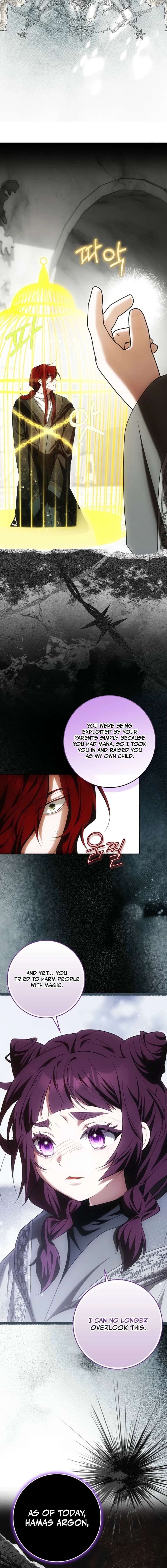 My Wish Is Two Separate Beds Chapter 48 - Page 2