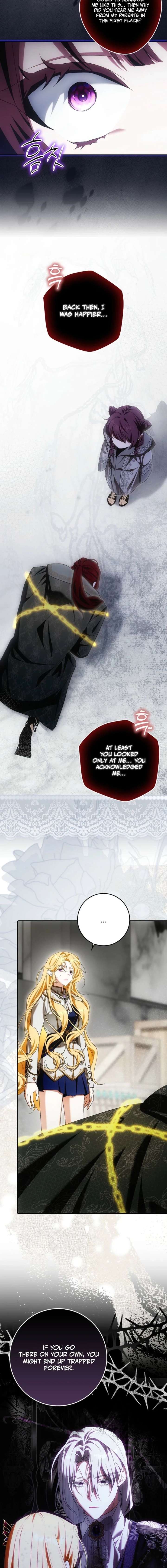 My Wish Is Two Separate Beds Chapter 48 - Page 5