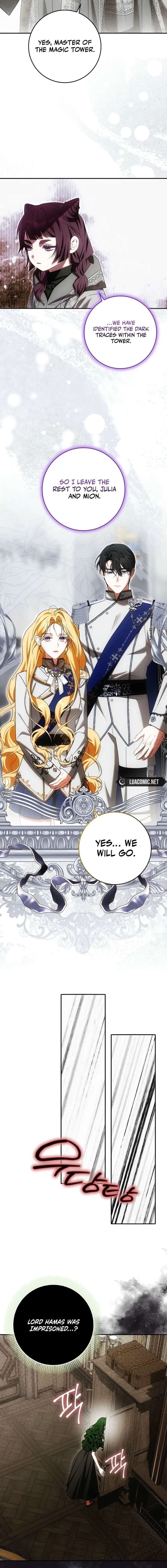 My Wish Is Two Separate Beds Chapter 48 - Page 7