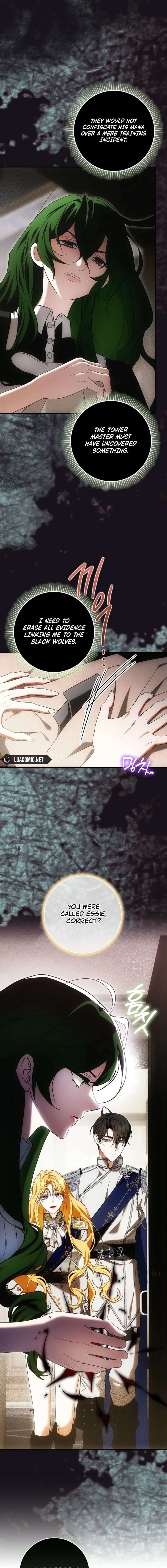 My Wish Is Two Separate Beds Chapter 48 - Page 8