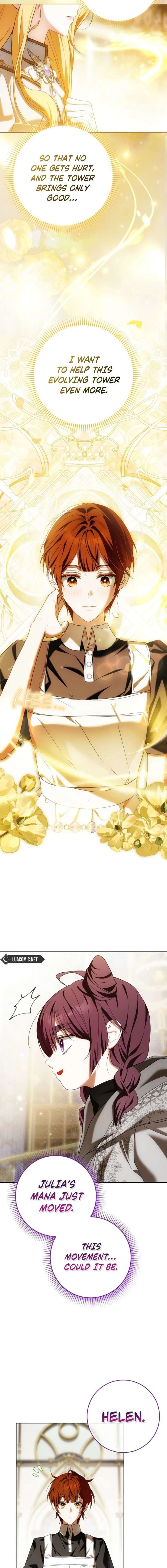 My Wish Is Two Separate Beds Chapter 49 - Page 5