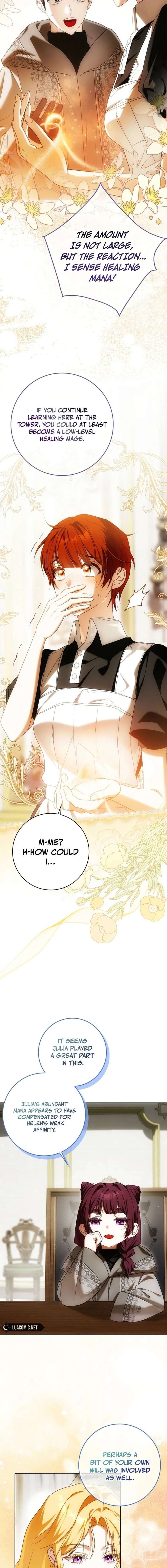 My Wish Is Two Separate Beds Chapter 49 - Page 7