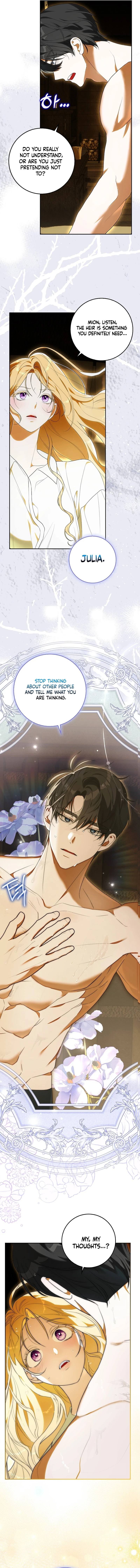 My Wish Is Two Separate Beds Chapter 5 - Page 12