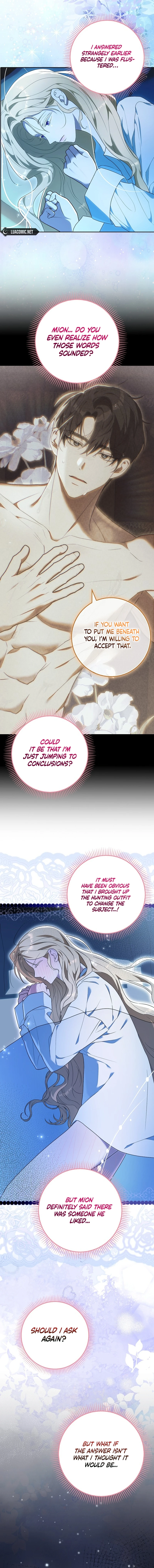 My Wish Is Two Separate Beds Chapter 5 - Page 15