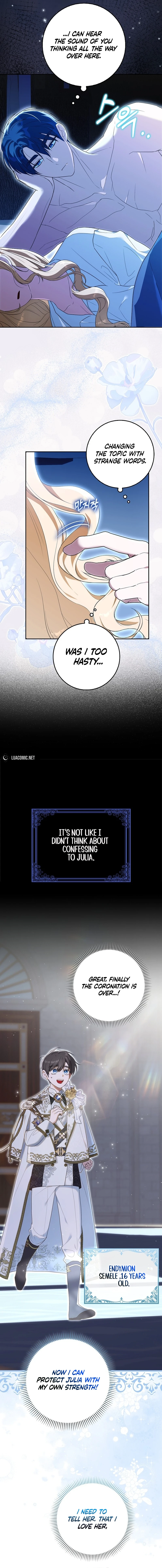 My Wish Is Two Separate Beds Chapter 5 - Page 16