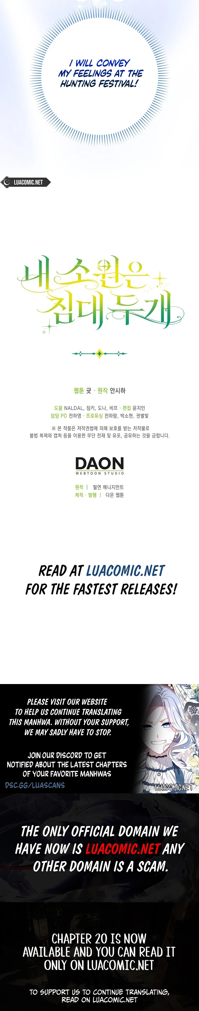 My Wish Is Two Separate Beds Chapter 5 - Page 20