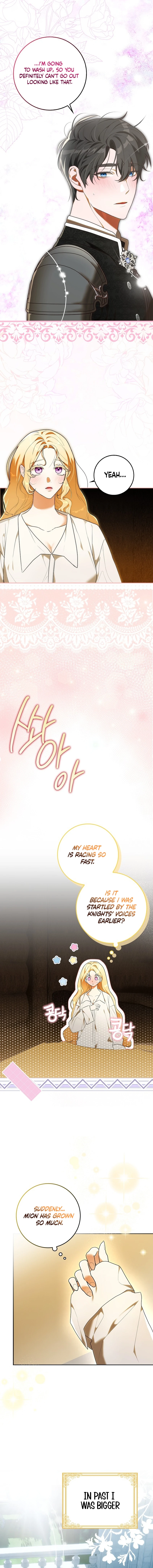 My Wish Is Two Separate Beds Chapter 5 - Page 6