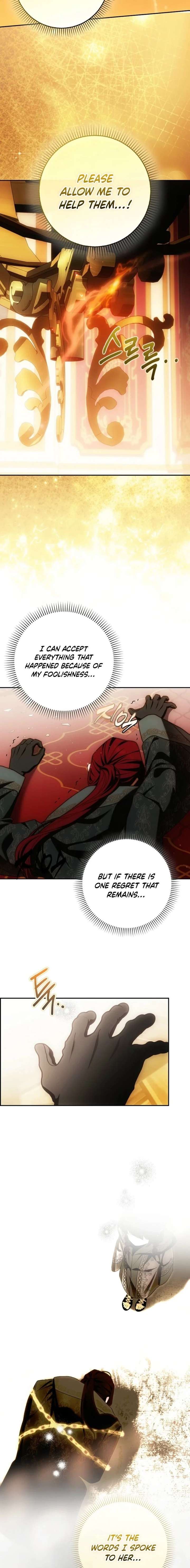 My Wish Is Two Separate Beds Chapter 50 - Page 17