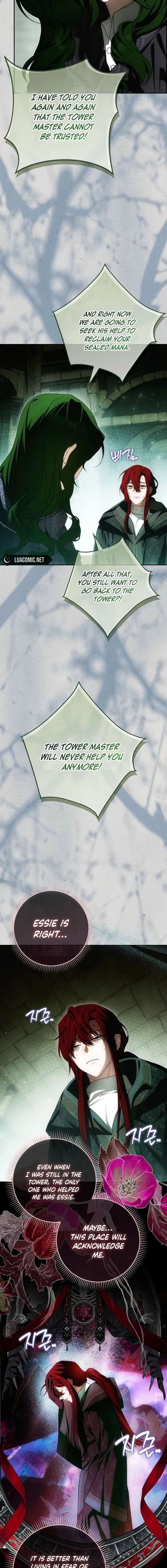 My Wish Is Two Separate Beds Chapter 50 - Page 2