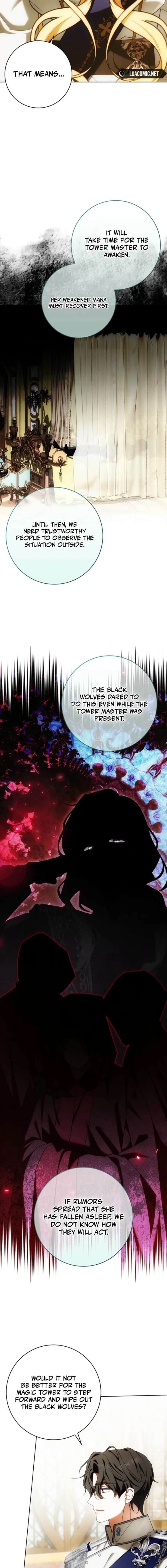 My Wish Is Two Separate Beds Chapter 51 - Page 11