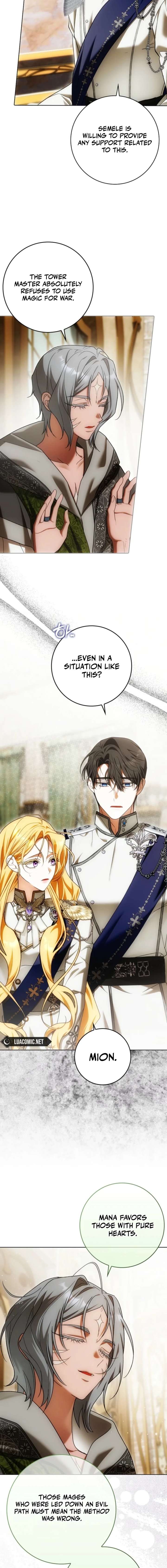 My Wish Is Two Separate Beds Chapter 51 - Page 12