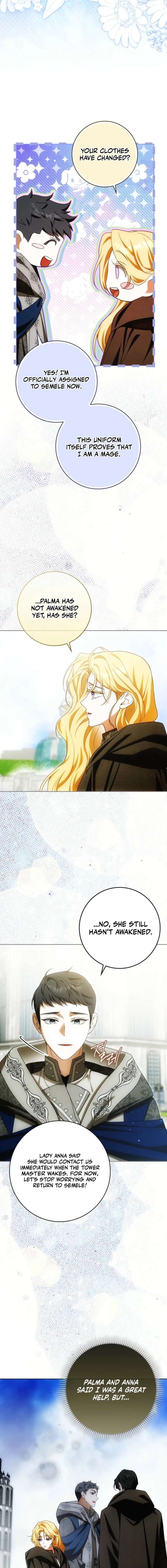 My Wish Is Two Separate Beds Chapter 51 - Page 15