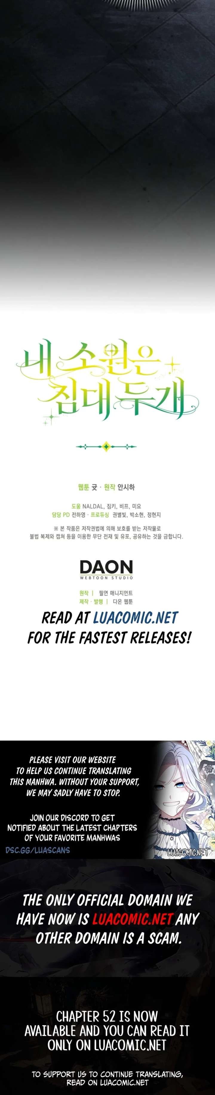 My Wish Is Two Separate Beds Chapter 51 - Page 17