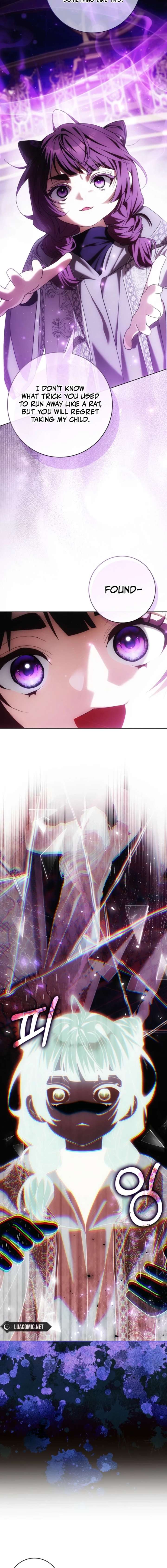 My Wish Is Two Separate Beds Chapter 51 - Page 2