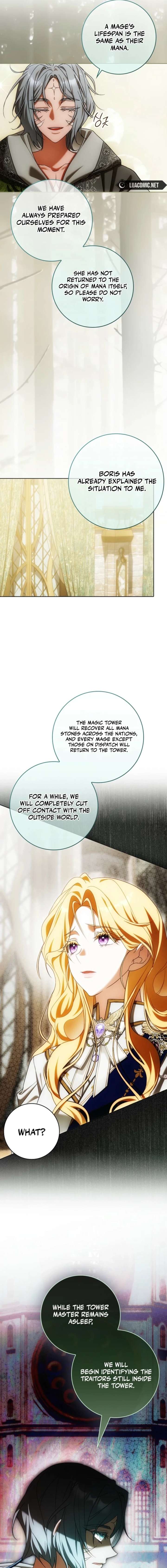 My Wish Is Two Separate Beds Chapter 51 - Page 9