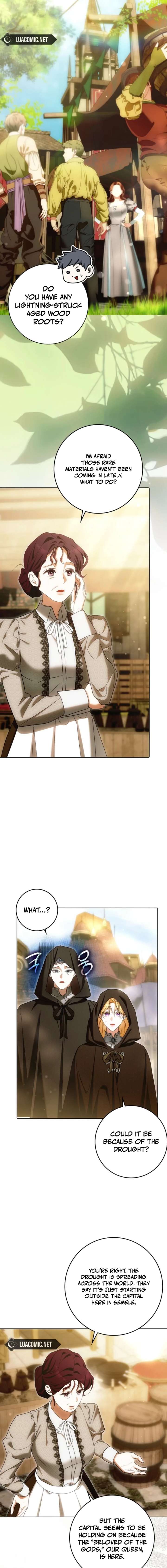 My Wish Is Two Separate Beds Chapter 53 - Page 9