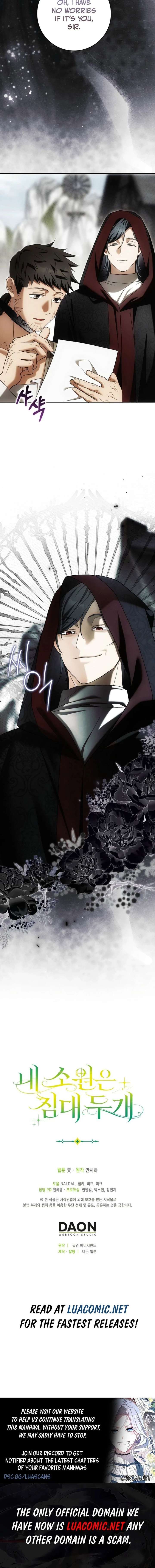 My Wish Is Two Separate Beds Chapter 55 - Page 8