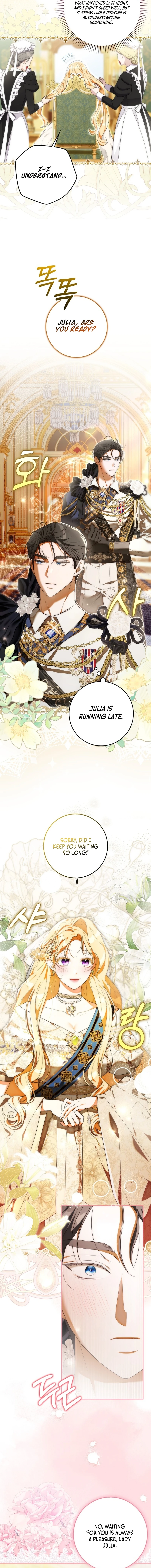 My Wish Is Two Separate Beds Chapter 6 - Page 2