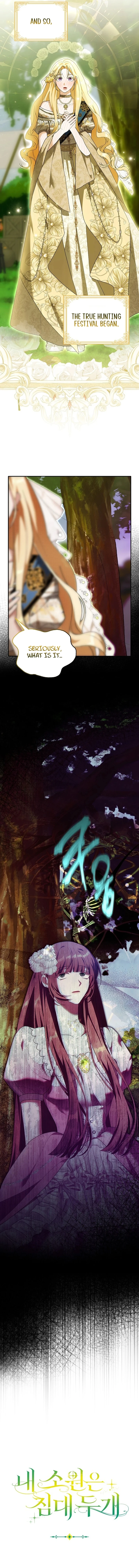 My Wish Is Two Separate Beds Chapter 7 - Page 14