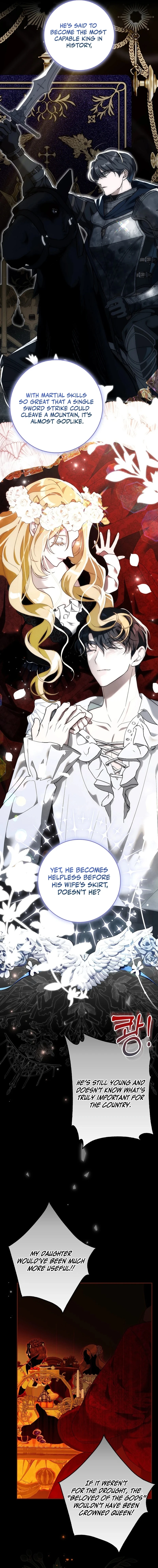 My Wish Is Two Separate Beds Chapter 7 - Page 5